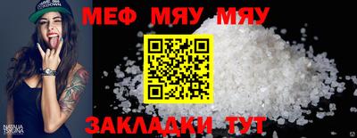 кокс Долгопрудный