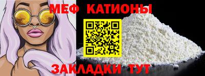 бутират Добрянка