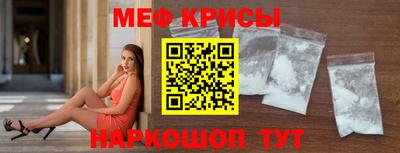 mdpv Дмитров