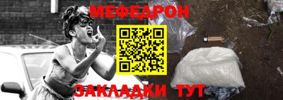 бутират Добрянка