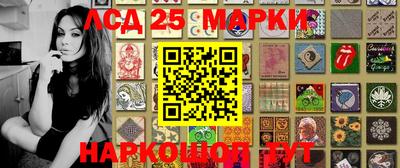 mdpv Дмитров
