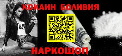 бутират Добрянка