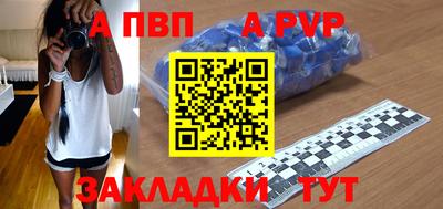 кокс Долгопрудный