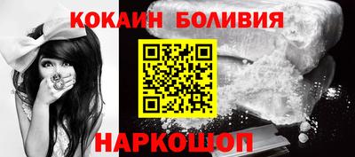 кокс Долгопрудный