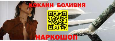 бутират Добрянка