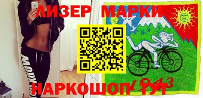 бутират Добрянка