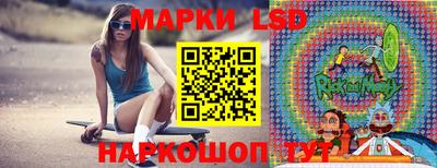 mdpv Дмитров