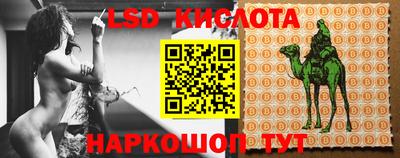 кокс Долгопрудный