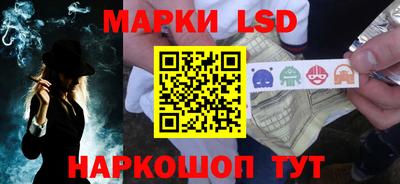 бутират Добрянка