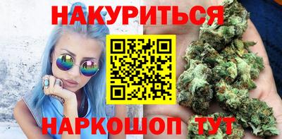 бутират Добрянка
