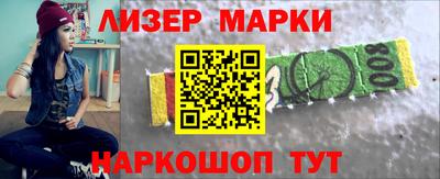 кокс Долгопрудный