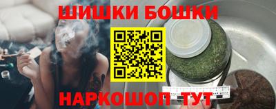 кокс Долгопрудный