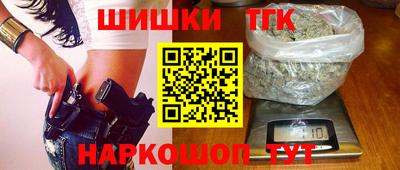 кокс Долгопрудный