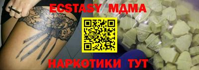 mdpv Дмитров