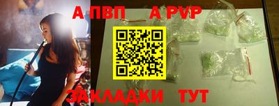 кокс Долгопрудный