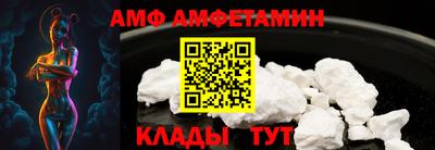 кокс Долгопрудный