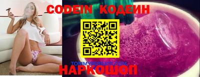 кокс Долгопрудный