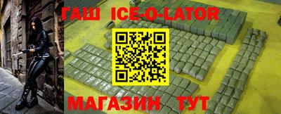 бутират Добрянка