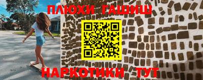 кокс Долгопрудный