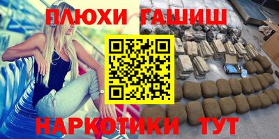 mdpv Дмитров