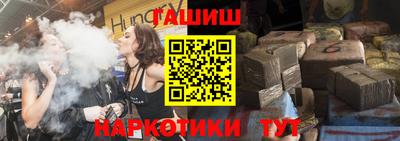 mdpv Дмитров