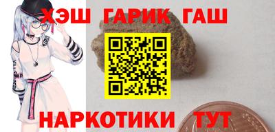 mdpv Дмитров