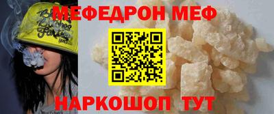 бутират Добрянка