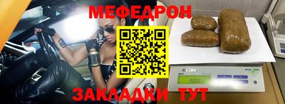 кокс Долгопрудный