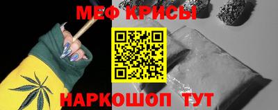 кокс Долгопрудный