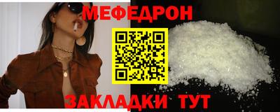 mdpv Дмитров